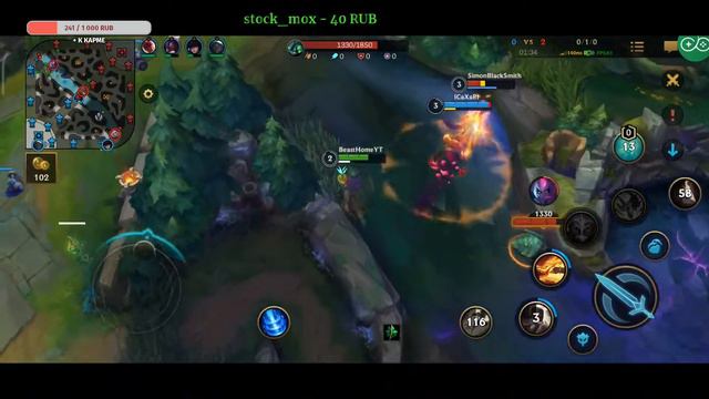 НОВЫЙ БОЕЦ | LOL WILDRIFT смотреть онлайн