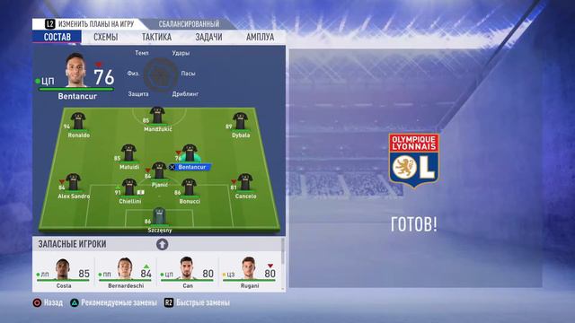 FIFA 19, 1/8 финала, (Егоров vs Гордеев, игра 1-2) смотреть онлайн