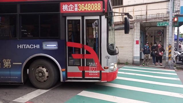桃園客運505路 往觀音站 新屋站出站(500-FT) смотреть онлайн