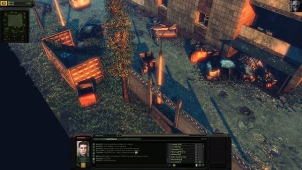 UFO Online | GamePlay PC 1080p