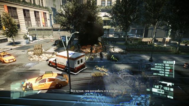 Прохождение.Crysis 2.[Начало.Вопросов больше чем ответов.Куда дели Номада???].#1 смотреть онлайн