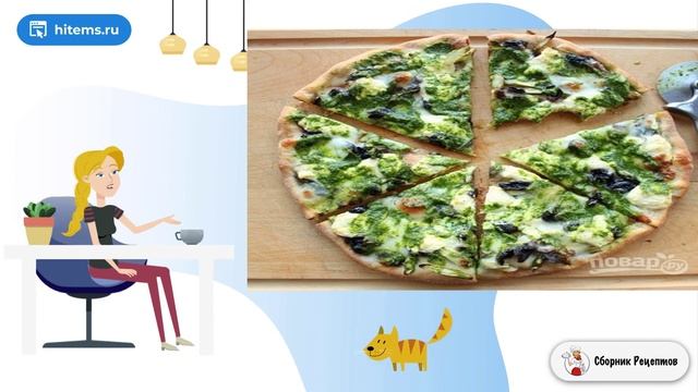 Сборник рецептов