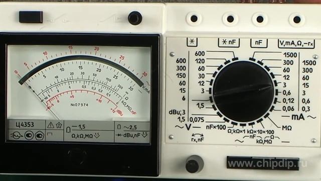 Multipurpose device C4353 смотреть онлайн