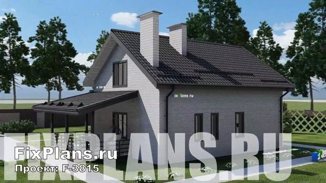 Проект одноэтажного дома c мансардой F-3815 смотреть онлайн