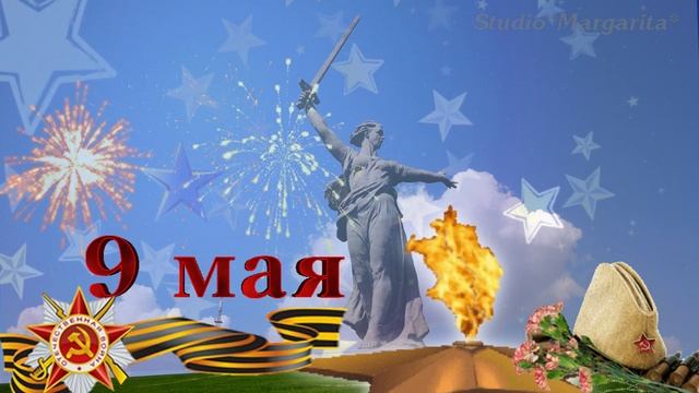 Футаж-Выходила на берег Катюша смотреть онлайн