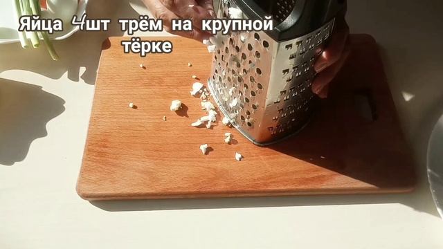 Слоёный салат с отварной куриной печенью. Ну Очень вкусный и нежный! смотреть онлайн