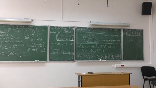 Сапонов П.А., Пятов П.Н. НИС Математические основы квантовой механики 20.10.2021 смотреть онлайн
