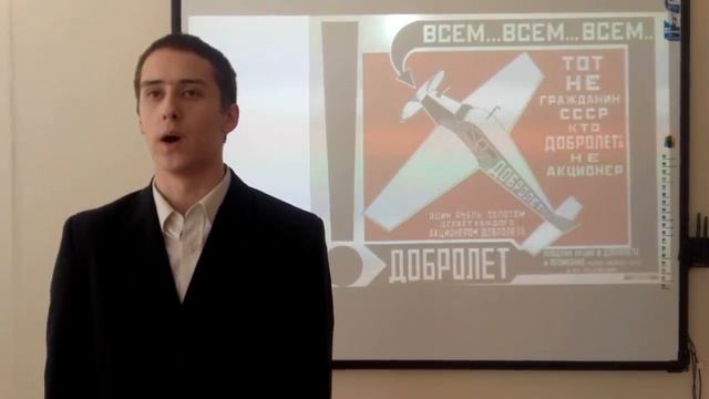 Стихотворение Владимира Маяковского "Так и со мной" #страначитающая смотреть онлайн