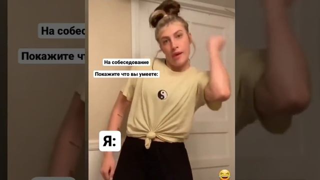 Талант смотреть онлайн