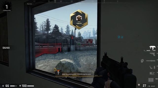 УГАРНЫЕ ТАКТИКИ CS:GO В DANGER ZONE? смотреть онлайн