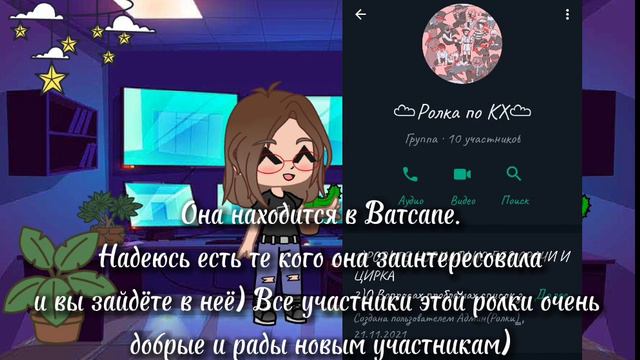 Пиар ролки по КХ!! смотреть онлайн