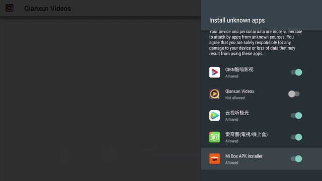 How to install APK to MI BOX or Android TV смотреть онлайн