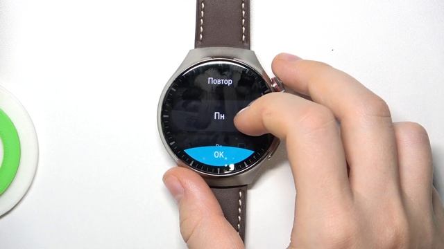 Как добавить будильник на HUAWEI Watch 4 Pro - Настройки будильника на HUAWEI Watch 4 Pro смотреть онлайн