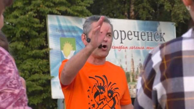 Хастл Урок смотреть онлайн