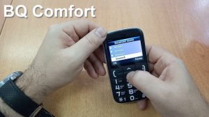 BQ Comfort Incoming Call And Ringtones