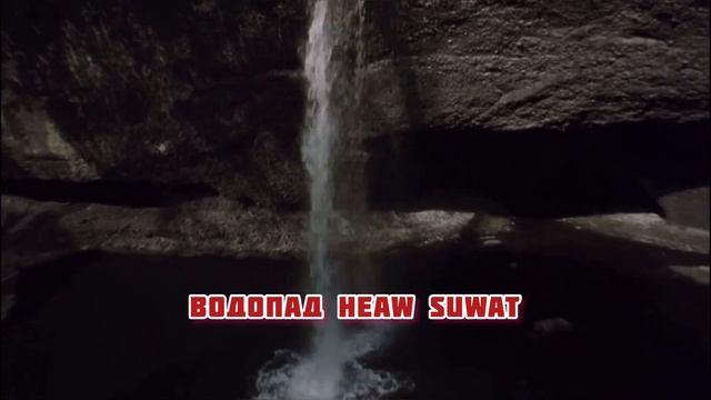 ПО МЕСТАМ СЪЁМОК ФИЛЬМА "ПЛЯЖ" / Бухта Майя Бэй остров Пхи-Пхи смотреть онлайн