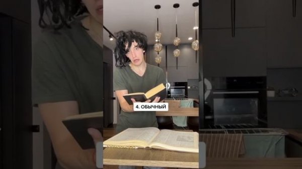 СВЕЖИЕ ВИДЕО НИКИТЫ УДАНОВСКОГО