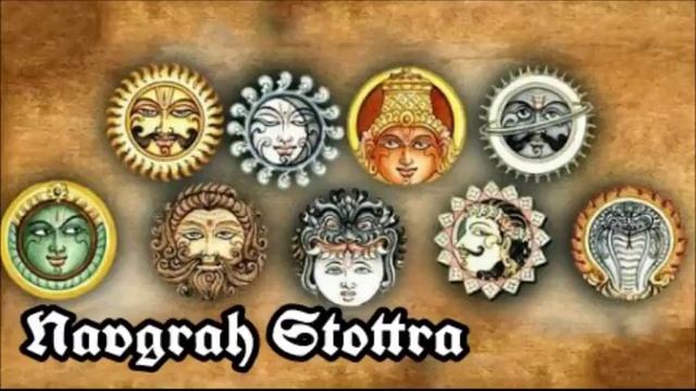 Navgrah Stottra | নবগ্রহ স্তোত্ৰ | Biplab Banerjee | Krishna Music | New Bengali Devotional Song смотреть онлайн