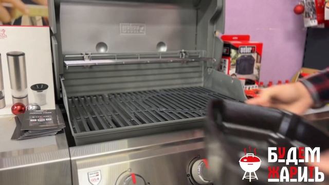 Кассероль прямоугольная керамическая Weber смотреть онлайн