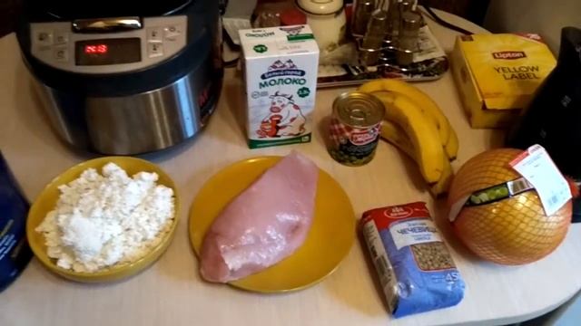 Питание спортсмена.Пища богатая белками и микроэлементами. смотреть онлайн