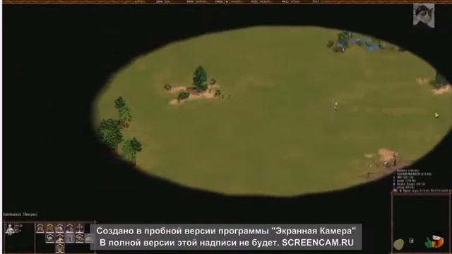 Казаки смотреть онлайн