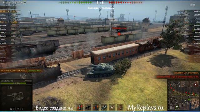 WOT: Порт - AMX 50 120 - 8 фрагов - смотреть онлайн