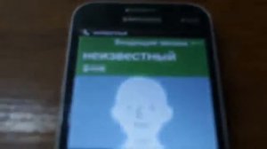 ШОК!!!МНЕ ЗВОНИТ НОМЕР 666!!!КАПЕЦ!!!ЧТО ДЕЛАТЬ???