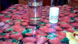 опухла щека от зуба,как и чем снять опухоль и отёк щеки.