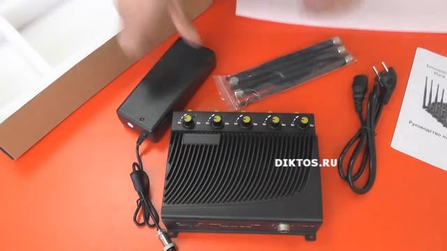 Комплектация подавителя сотовых Black Hunter 80-4G смотреть онлайн