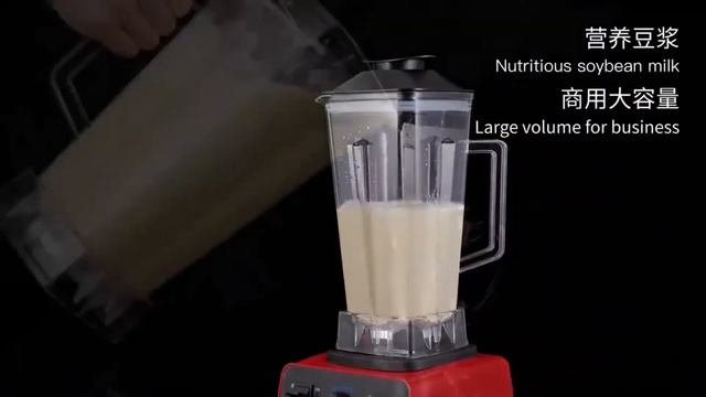 Мощный блендер Zhoutu смотреть онлайн