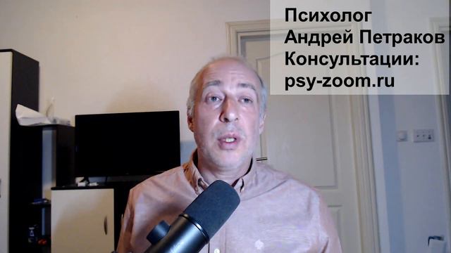 Кто те люди, которые важнее вас смотреть онлайн