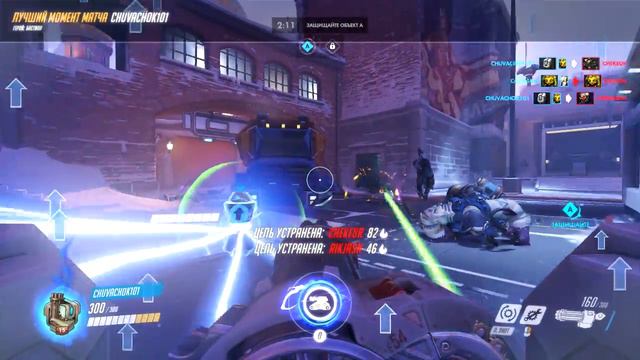 Overwatch - Лучший момент #3 - Bastion смотреть онлайн