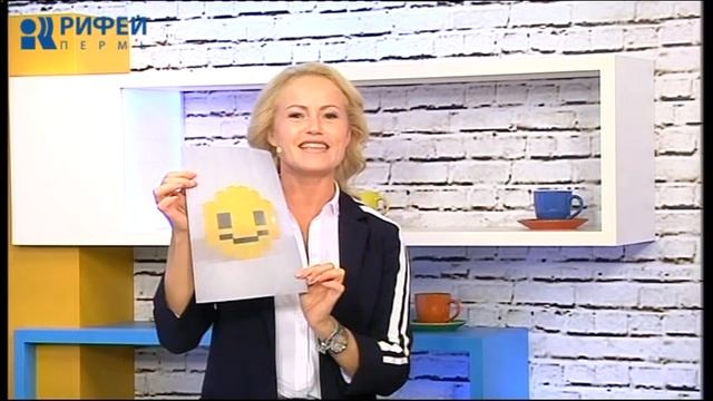 Настроение нового дня. День рождения смайлика смотреть онлайн