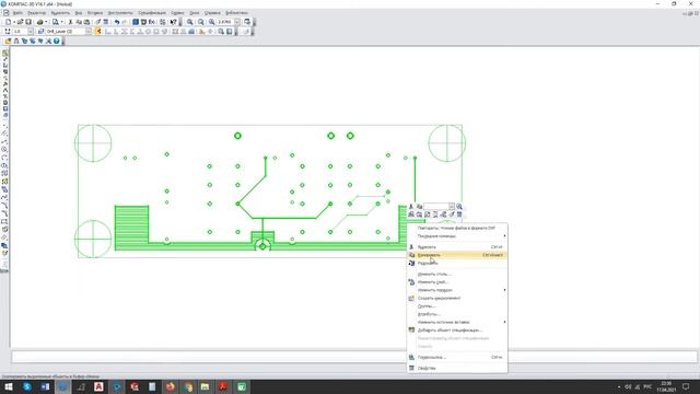 Экспорт печатной платы из P-CAD в Компас-3D | Чертеж детали смотреть онлайн