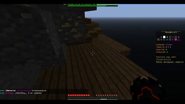 НУ ПОЧТИ!|Майнкрафт бед варс|МЕГАБИТ смотреть онлайн