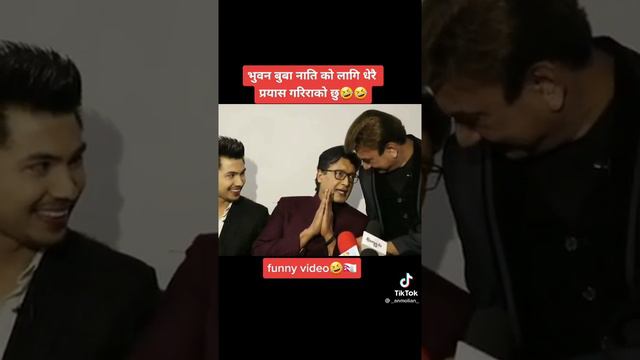 Bhuban lai yestyo vane rajesh hamal le смотреть онлайн