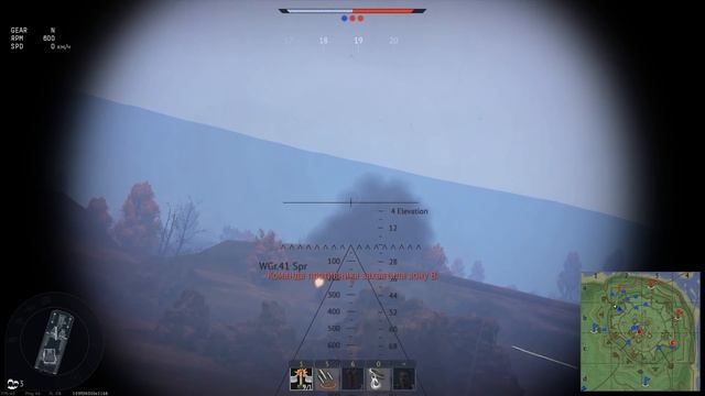 Panzerwerfer 42 ЗАГЛОТ в War Thunder смотреть онлайн