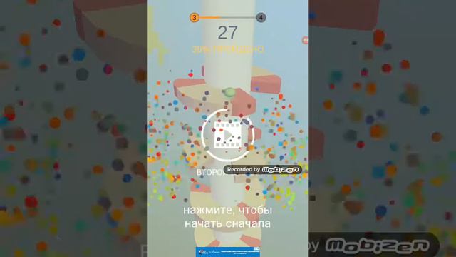 Это жесть полная смотреть онлайн