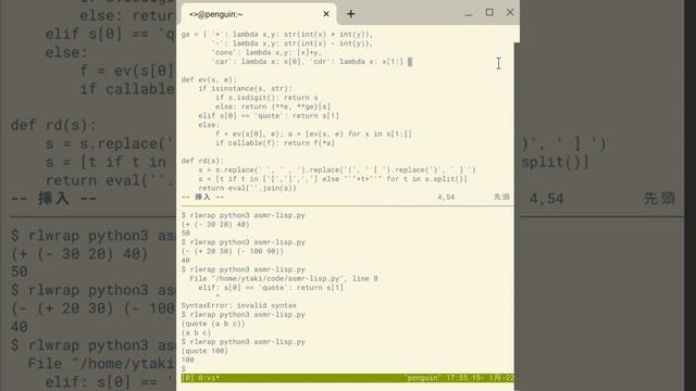 [ASMR Programming] Making a Tiny LISP Interpreter in 30 Lines of Python #ASMR_LISPeval смотреть онлайн