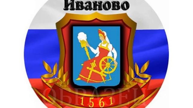 ГДЕ НАХОДИТСЯ ГОРОД ЖЕНИХОВ.... А??? ???? смотреть онлайн