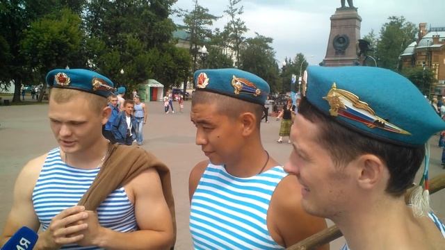 День ВДВ в Иркутске. смотреть онлайн