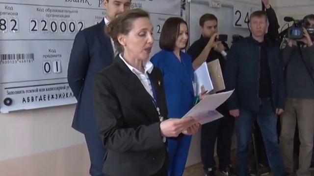 Глава Республики Крым пошел на ЕГЭ смотреть онлайн