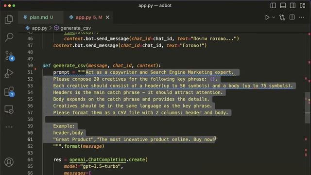 Вебинар про Python для маркетологов и продактов смотреть онлайн