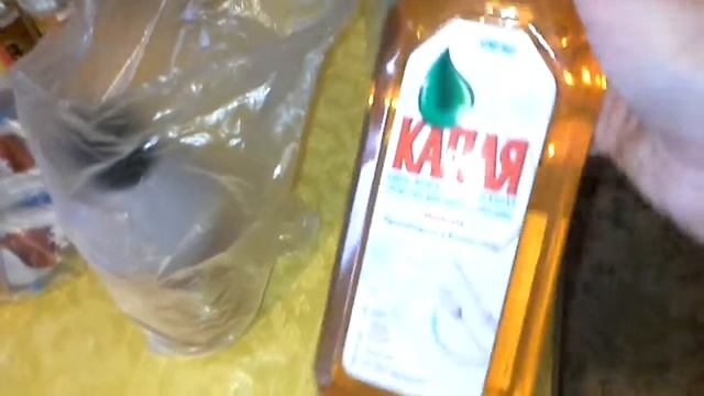 Покупочки продукты и не только смотреть онлайн