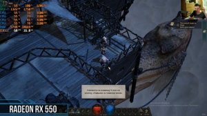 Undecember на слабом пк RX550