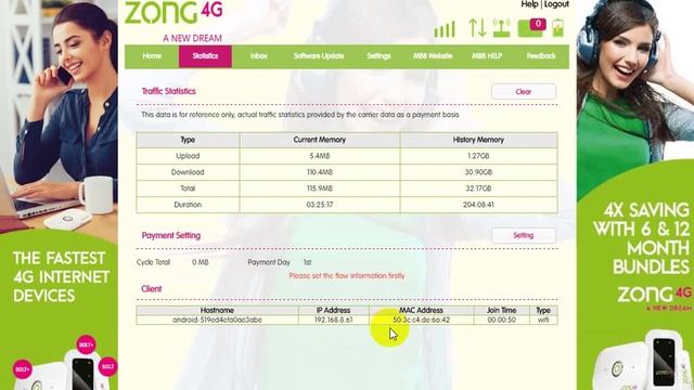 How To Block Users Wifi In Zong 3G and 4G Device Using MAC Address in Hindi and Urdu смотреть онлайн