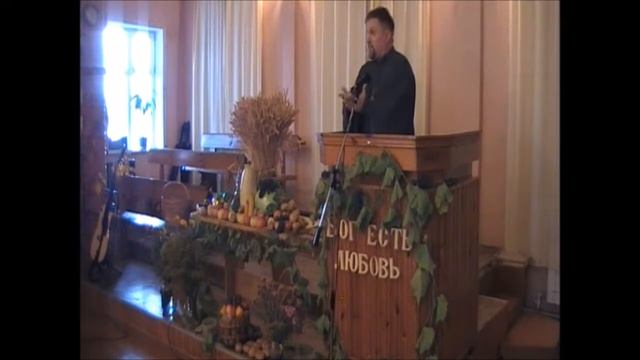 Сергей Журавлев (архиепископ РПЦХС) проповедь в Шаблыкино, в церкви ЕХБ 2014.09.28 смотреть онлайн