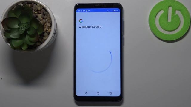 Как добавить гугл аккаунт на MEIZU M8? / Где находятся аккаунты google на MEIZU M8? смотреть онлайн