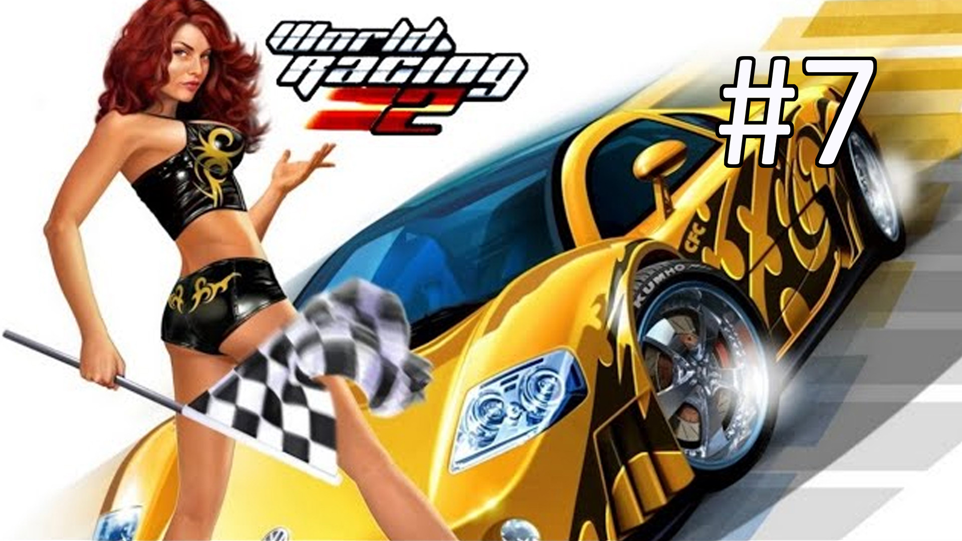 Прохождение World Racing 2 - Часть 7