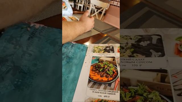 07.07.24 Едем на рынок Жене выбирать рубашку и брюки на торжество смотреть онлайн